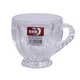 Deli Sunrise Glass Cup 205ML ZB246