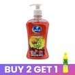 One Plus Hand Wash-Kiwi Apple 500ML