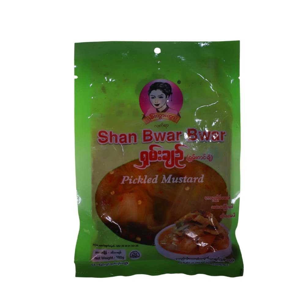 SBB Pickled Mustard 160G
