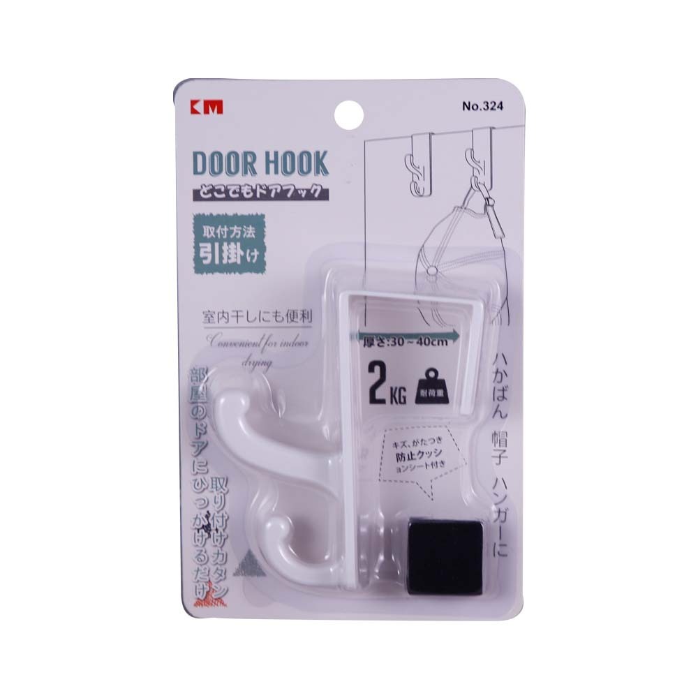 KM Door Hook With Hanging 1PCS 2KG No.324