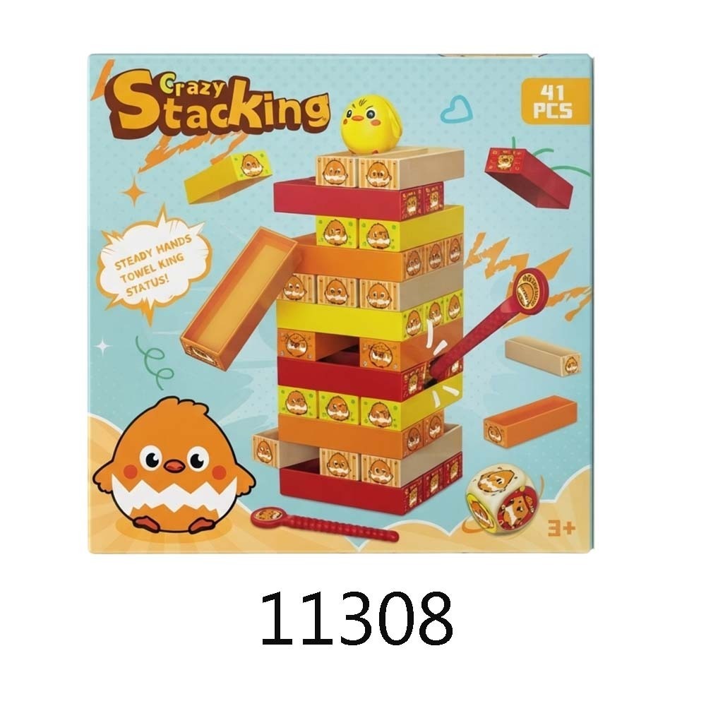 Baby Cele Crazy Stacking Tower Board Game 11308