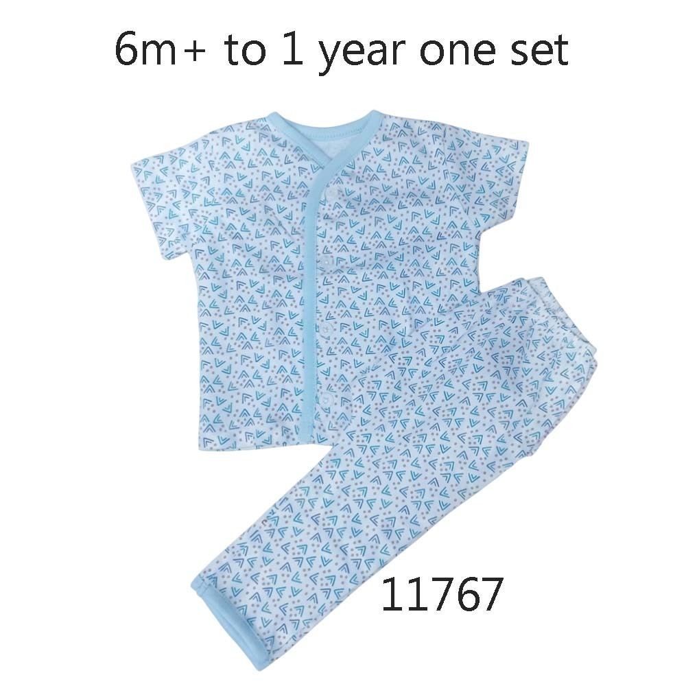 Baby Cele Diaper Set Short 11767 6-12 Months (Random)
