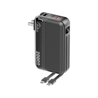 Konfulon J-37 (20000mAh Fast Charging 22.5W Built-in Cable Power Bank) Black