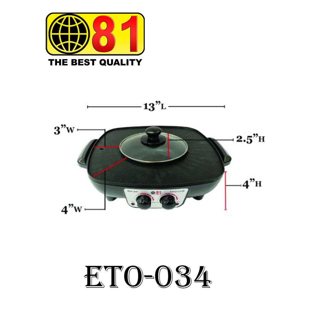 81 Electronic Hotpot & Grill 2000W 34