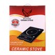 Skyhawk Ceramic Stove SK-24C