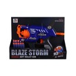 Blaze Storm Soft Bullet Gun No.ZC7118