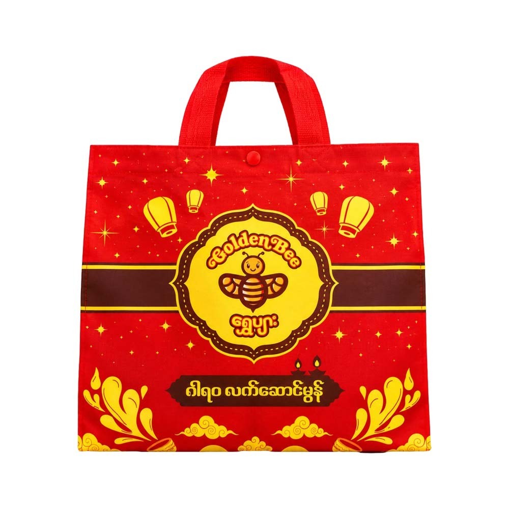 Golden Bee Butter Cookies & Rice Cracker (Gift Set)