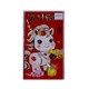 CNY Red Packet 9 x 16cm 6PCS 2521 (Horse-26)