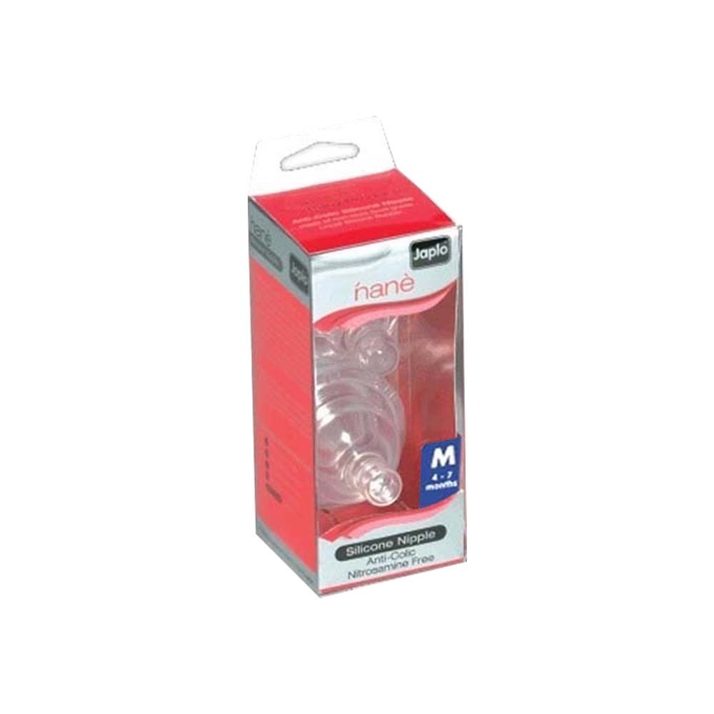 Japlo Silicone Nipple  - M (NANE)