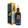 Hair Growth Oil 50ML