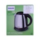 Philips Electric Kettle 1.2LTR HD9303