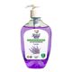 Excel Care Active Guardian Anti-Bacteria Hand Wash 500ML (Lavender)
