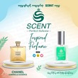 SCENT Perfume Chanel Gabrielle Essence 30ML