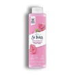 St.Ives Body Wash Rose Water & Aloe Vera 650ML