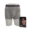 Spade Men's Underwear Gray Medium SP:8610