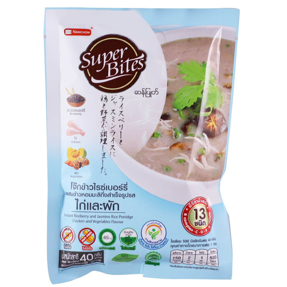 Super Bites Instant Riceberry Porridge Chick Soup 40G