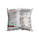 Copp Cereals 17G