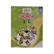 G1 Myanmar Book-10 (Nwe Ni Kan Win)