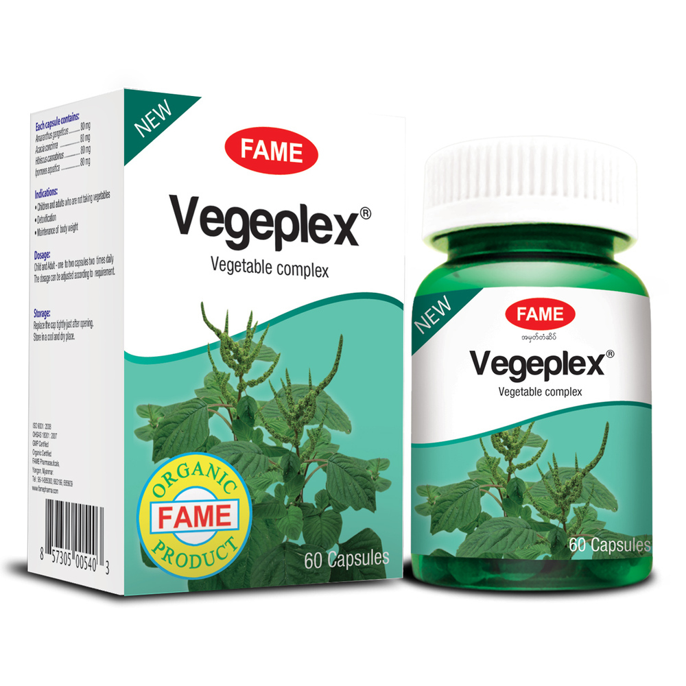 Fame Vegeplex 60Capsules