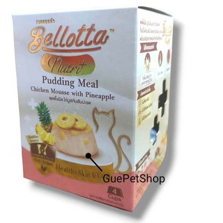 Gue Pet Bellotta Pudding 100G 4P 100G White