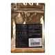 Sawbwa Bean Coffee Artisan Selection 200G