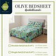 Olive Bedsheet Set Double (5PCS) 5262G