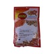 Khine Dried Small Cat Fish 160G (Nga Kyee)