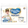 MamyPoko Diaper Pants Extra Soft Boy 20PCS (XXL)