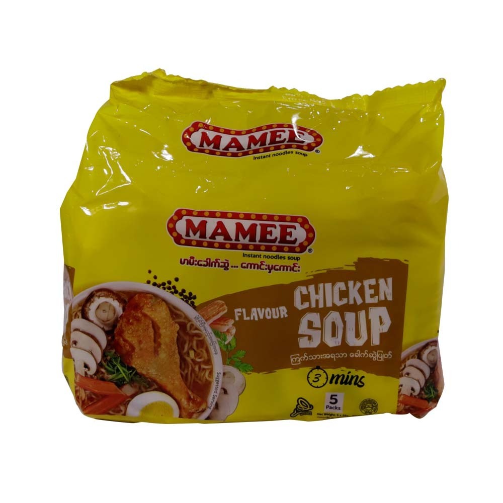 Mamee Instant Noodle Chicken 55Gx5PCS