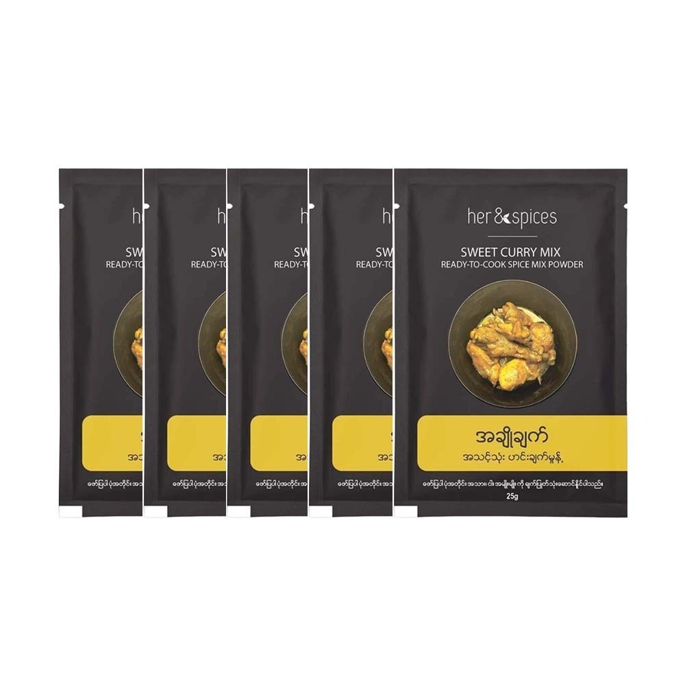 Her & Spices အချိုချက် ဟင်းအနှစ် အမှုန့်ထုပ် ၅ထုပ်တွဲ ၁၂၅ဂရမ်