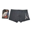 Romantic Men's Underwear Dark Gray 3XL RO:9002