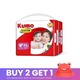 Kumo Smile Jumbo Pants XL (1Pack x 26PCS)