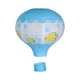 Uncle Gyi Hot Air Balloon Paper Lantern (Design-3)