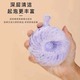 Beauty House 2 in 1 Silicone Scalp Massage Brush 1PC Random