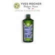 Volume Shampoo 300ML 86933