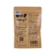 Woof Dog Treats Beef Ear 2PCS