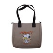 MGOU Canvas Bag (2239)