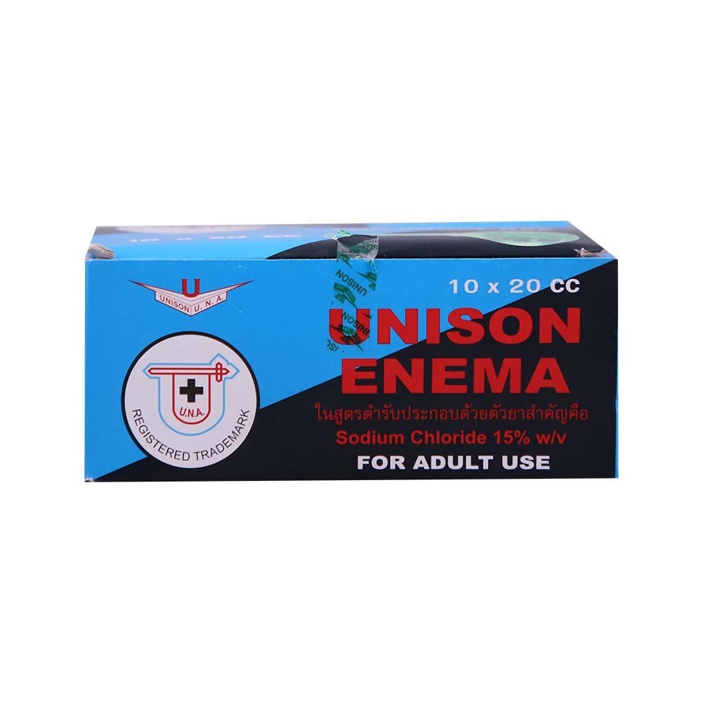 Unison Enema 20ML