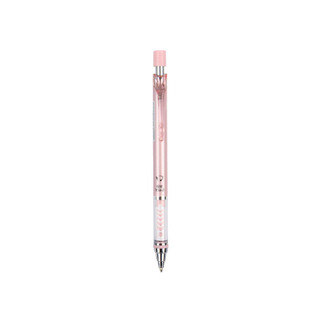 Tian Zhuo Mechanical Pencil 0.9 Blue 33200001