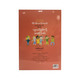 All About Friend (Dr.Khin)