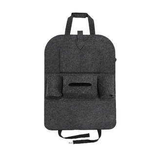 MTH Car Bag Seat Bad Gray