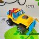 Baby Cele Jeep Car Yellow 10773