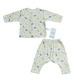 TC1016M Tiny Cozy Baby Comfy Set Dino Cloud