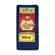 Chan Thar Longyi 90 in (Wine Wine Lal) 001