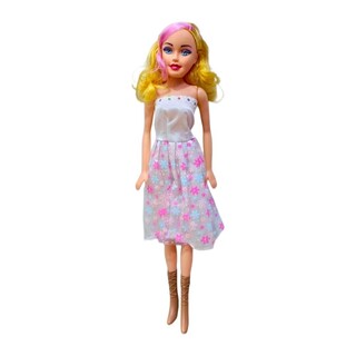 Baby Cele Cute Baby (Baby Pink)10852