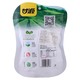 Ganyuan Green Peas Original 75G