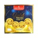 Imperial Gold Selection Hokkaido Butter Cookies85G