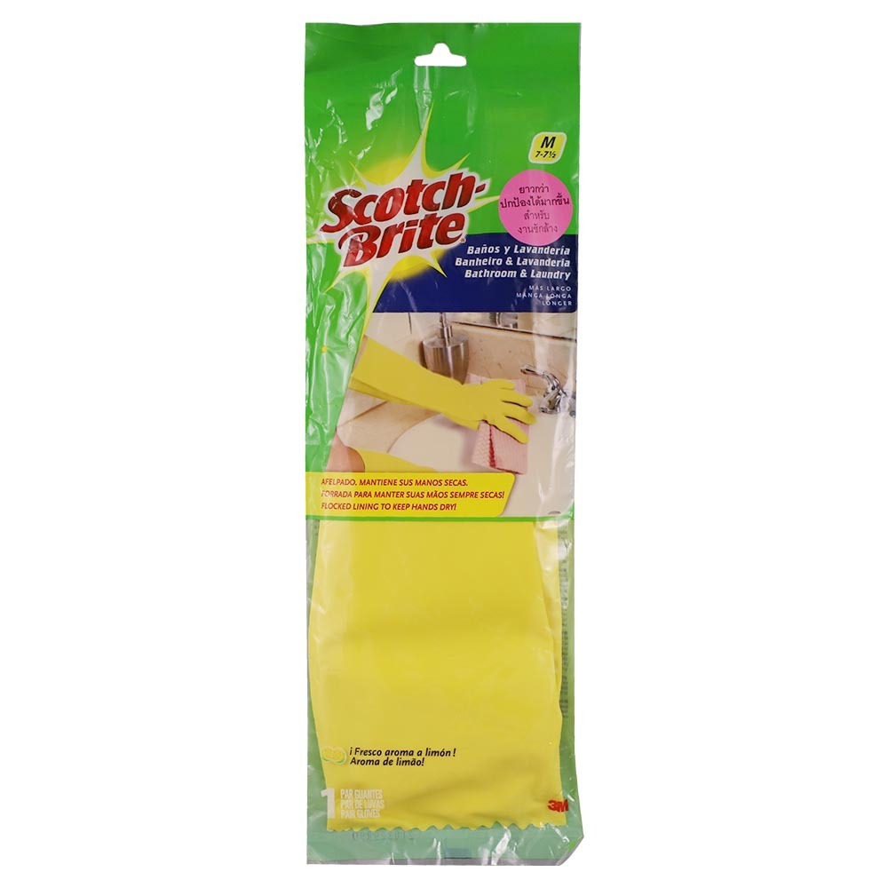 3M Scotch Brite Rubber Bathroom Glove 38CM Lemon-M