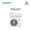 SKYWORTH Split Type Air con, 1Hp, R410A White SMFC09A-1A4A1NA