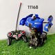 Baby Cele Cool Transformation  11168